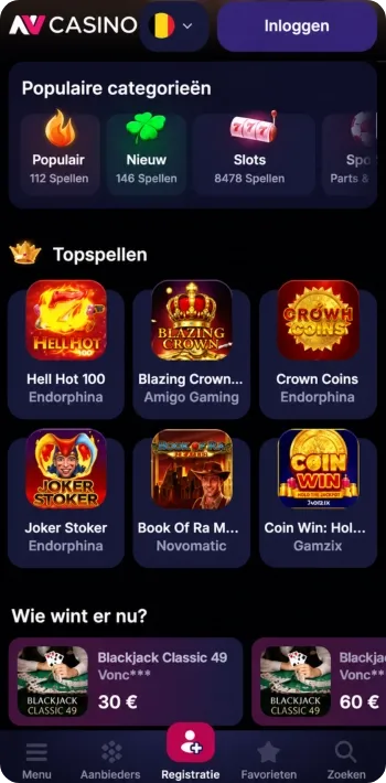 De lobby met populaire categorieën en topspellen die spelers bij NV Casino kunnen kiezen. Image 3 — приветственный экран €2000 + 225 Tours, кэшбэк 10% Файл: nv-casino-welcome-offer-hero Alt (NL): Het welkomstscherm met de aanmeldbonus en wekelijkse cashback bij NV Casino. Image 4 — Club VIP, кнопка «Nu lid worden» Файл: nv-casino-vip-club-membership Alt (NL): De pagina van de VIP-club waarmee trouwe spelers bij NV Casino extra beloningen verdienen. Image 5 — раздел спорта, live-коэффициенты UEFA Champions League Файл: nv-casino-sports-betting-odds Alt (NL): Het sportgedeelte met live quoteringen waarop bezoekers bij NV Casino kunnen wedden. Image 6 — «Waarom zijn wij de beste keuze», статистика 7500+/100+/10000+ Файл: nv-casino-trust-statistics De lobby met populaire categorieën en topspellen die spelers bij NV Casino kunnen kiezen.
